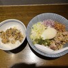 貝だし麺 きた田 - 