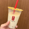 ゴンチャ - 