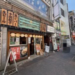 肉汁餃子のダンダダン - 外観
