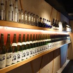 越後酒房八海山 - 