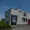 中華そば まさ  - 