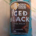 まいばすけっと - ドリンク写真:
