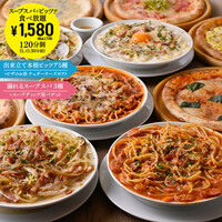 Omiya Garden Farm Oomiya ten - Omiya/Dining bar | Tabelog