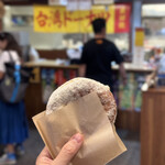 台湾ドーナツ oh!! - 