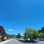 軽井沢こだわりステーション - 