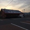 ゆで太郎 佐倉岩富店