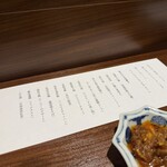 港式料理 鴻禧 - 