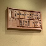 尽誠 - 