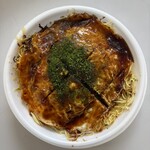 いっぽ - 