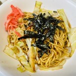 ファミリー食堂さいとう  - 