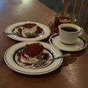 パインアンドサンズ