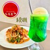 シルビア - 