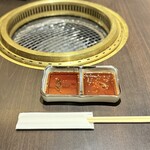 焼肉 まつおか - 