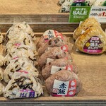 キッチンオリジン - 料理写真:オニギリの「赤飯」