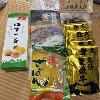 南光物産_1