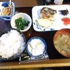 食事処やはぎ