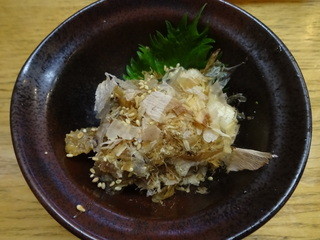 Uotami - 身欠きにしんの味噌漬け：322円