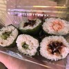 めはり寿司光月