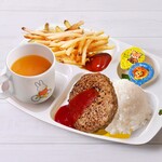 ”スペシャルおこさまセット” 粗挽きハンバーグ