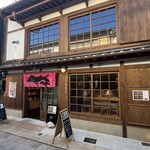 甚六朝市食堂 - 