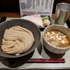 つけ麺 繁田 - 