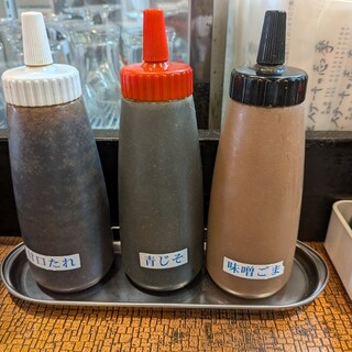 ステーキの志摩_1