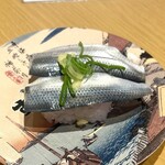宇和島グルメ寿司 すしえもん - コハダ酢〆