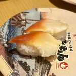 宇和島グルメ寿司 すしえもん - ホッキ貝