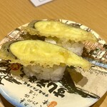 宇和島グルメ寿司 すしえもん - ナス天塩