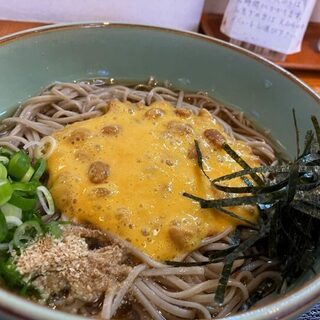 勇志屋