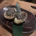 チャコールスタンド青 - 