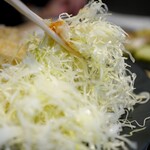 揚雫 - 
