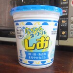 サミットストア - ドリンク写真: