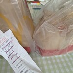 マクドナルド - ドリンク写真:テイクアウト商品