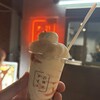 21時にアイス 佐賀駅前店