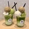 MARUZEN Tea Roastery浅草 - 