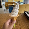 cafe CLOUD9 - ●北海道ソフトクリーム、350円