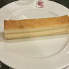 アンティコカフェ アルアビス - 