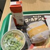 マクドナルド かみしんプラザ店