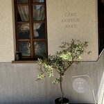 les.feuilles - 