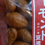 豆源 - 