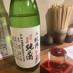 讃岐つけ麺 寒川 - 