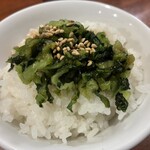 永斗麵 紙屋町本店