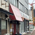 天神そば - 