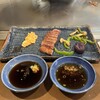 碧 - 