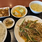 盛香倫 - 