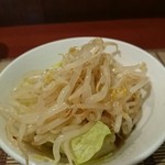 めぐろ三ツ星食堂 - 