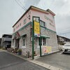 だいじゅ - 