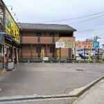 麺屋　神やぐら - 