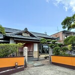 お好み焼彦兵衛 - 